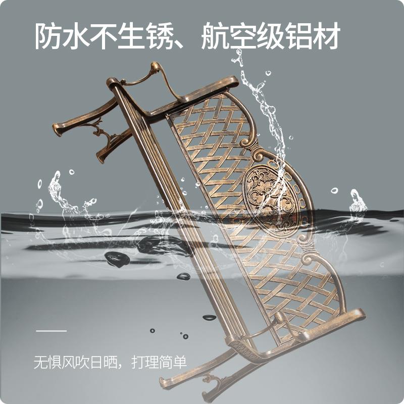 凤朝皇 户外公园椅长椅阳台铸铝铁靠背休闲别墅庭院凳休息区欧式
