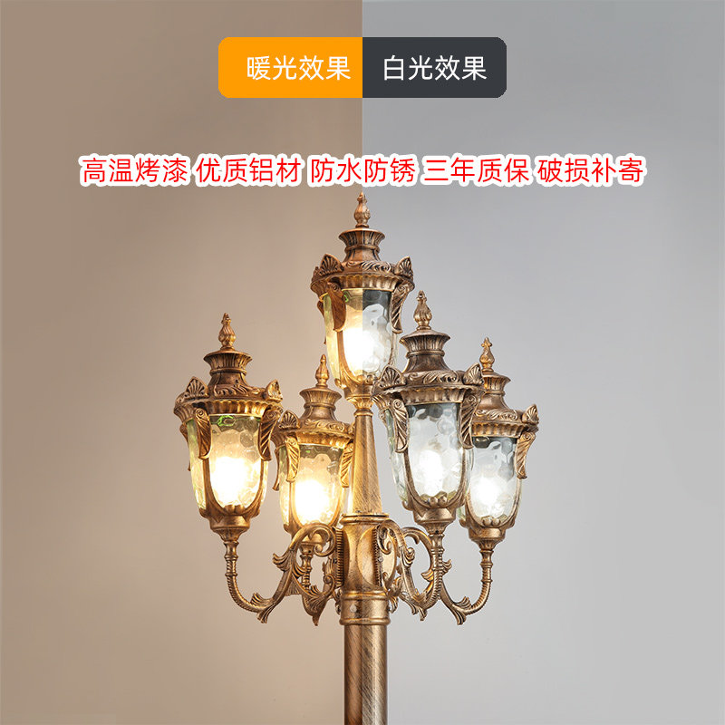 欧式路灯庭院草坪灯防水灯户外灯中式景观公园别墅小区双头高杆灯