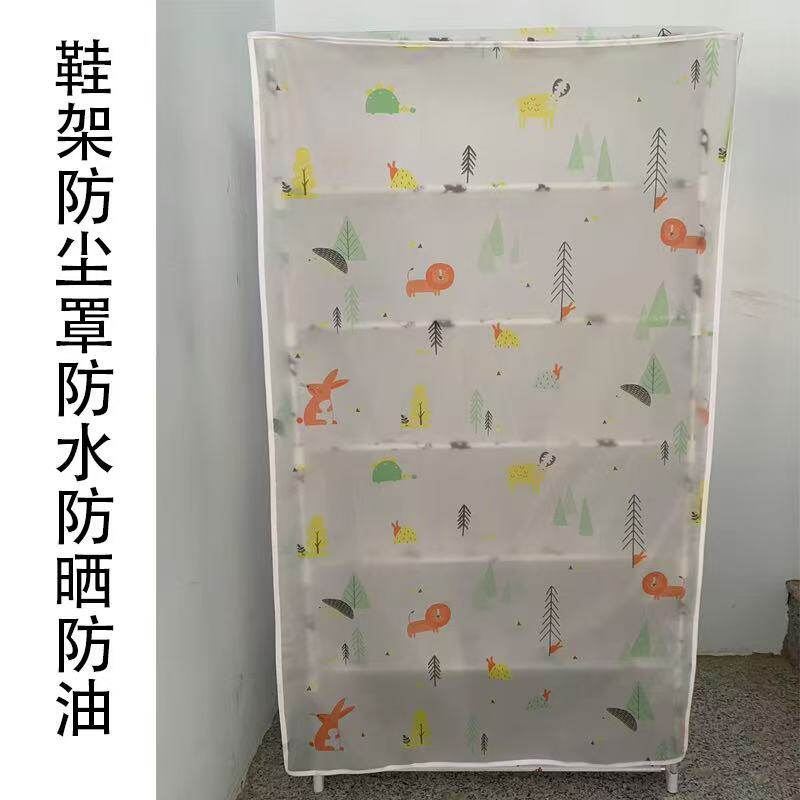 罩住整洁，财进万家。图片