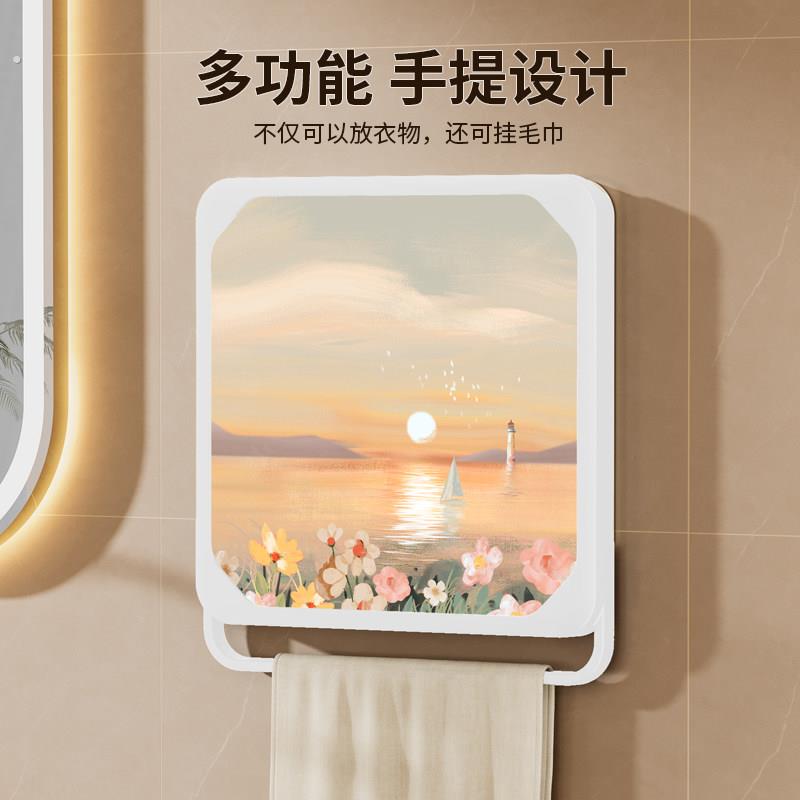 浴室放衣神器壁画收纳箱折叠挂画化妆室衣服衣物壁挂式防水置物架