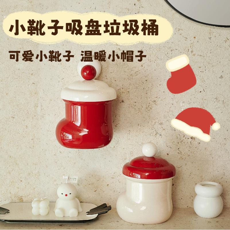 可爱小靴子垃圾桶带盖壁挂吸盘垃圾桶圣诞节家用桌面专用大收纳桶