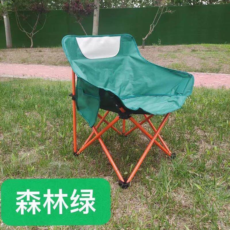 户外折叠椅子垂钓写生露营烧烤月亮椅帆布凳子靠背休闲可携式月亮