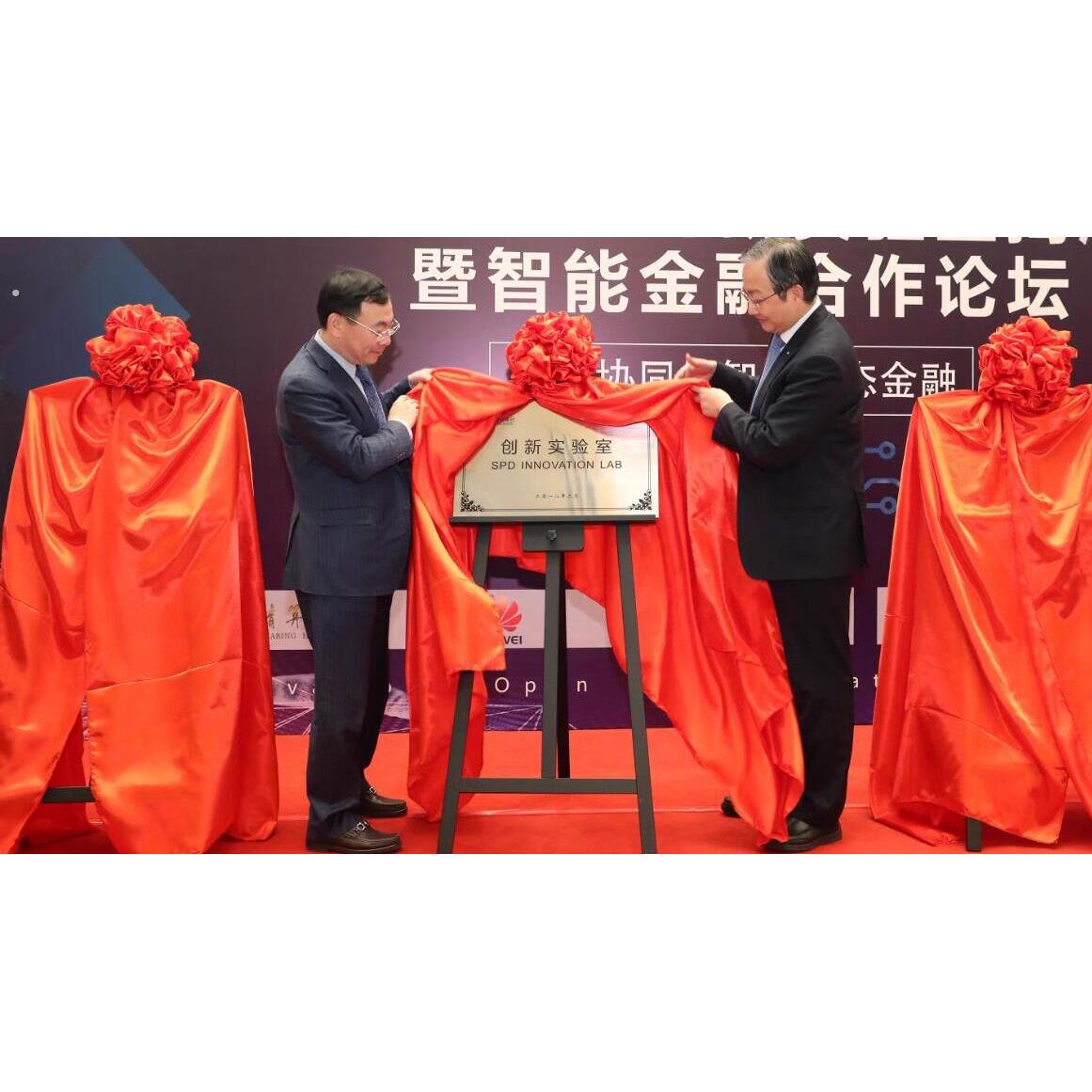 揭牌仪式架子不锈钢开业揭幕仪式道具铜牌揭牌架子牌匾架子红布