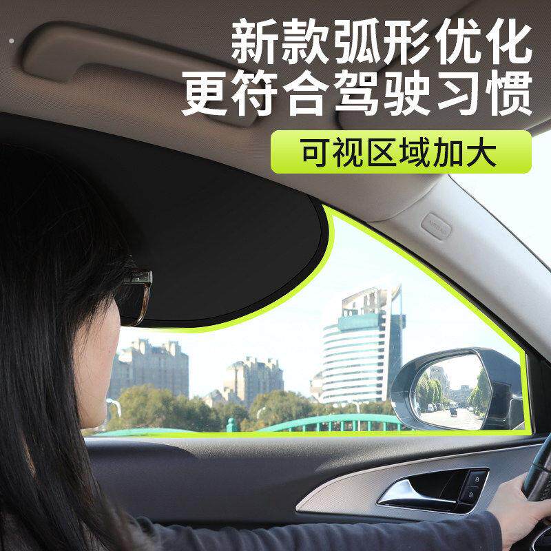 全车静电贴手动防晒隔热遮阳挡侧窗车用遮阳帘遮挡阳光通用遮阳挡