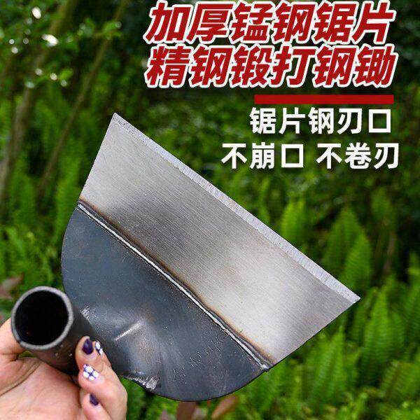 锄头锰钢加厚挖笋两用微耕机施肥不锈钢农用三叉羊镐锻打羊角户外