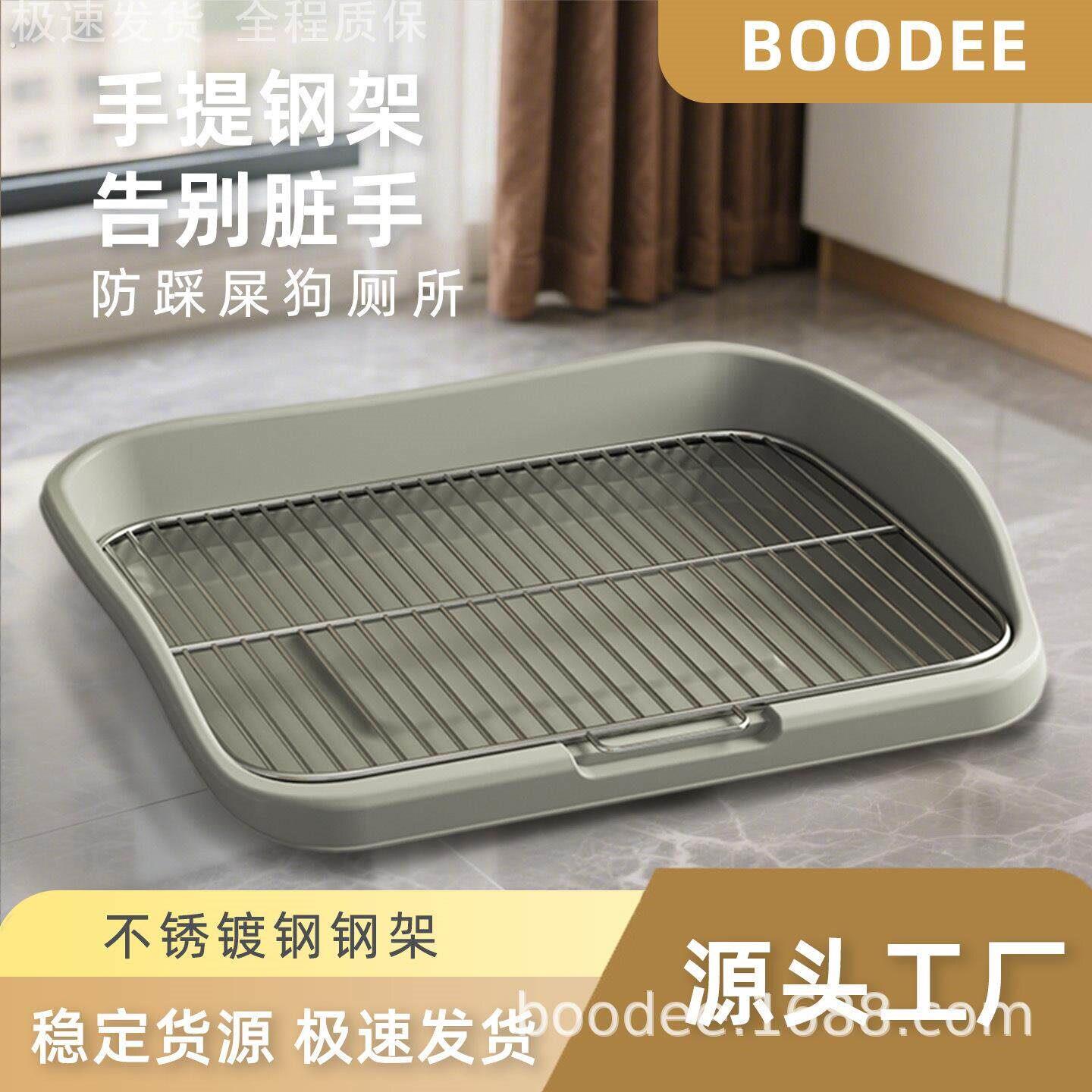 狗厕所单独网架大号防踩屎大型犬网架中小狗砂盆宠物便便神器铁网图片