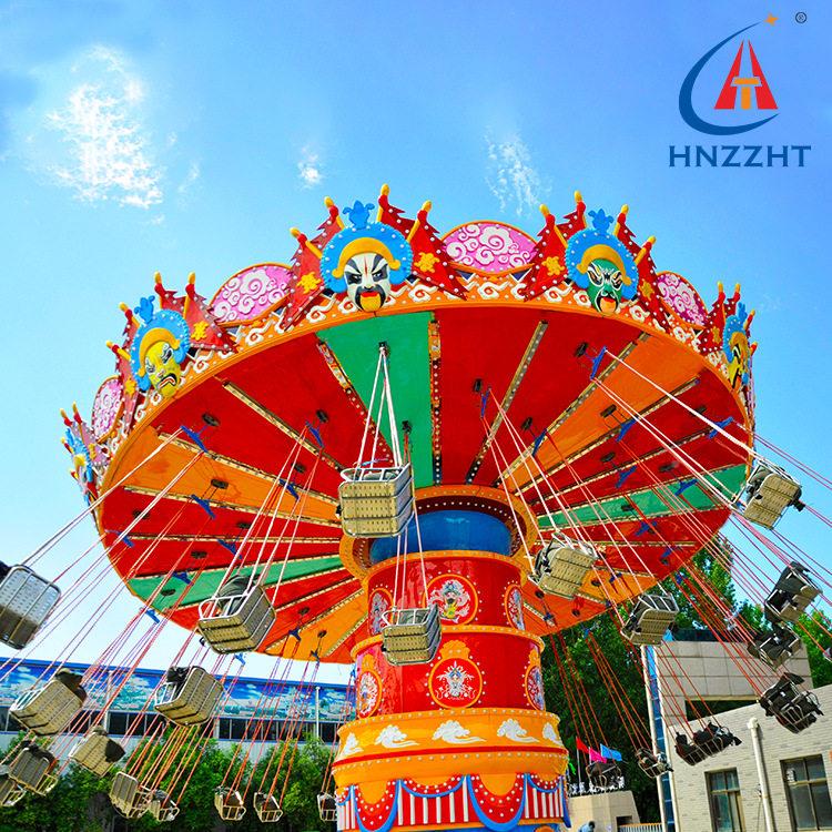 旋99飞椅游乐设备24座家升转降摇头飞椅实力厂大型游园乐设备价格