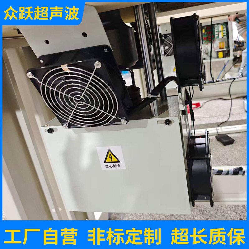 超声波花边机服超声579波缝纫无纺布缝合机布绗料超声波无装线机