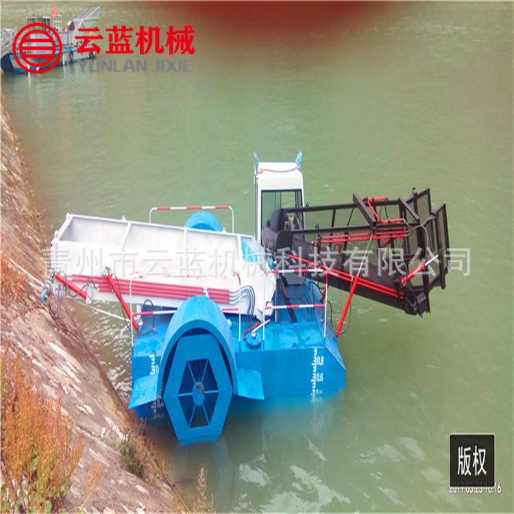 全中自动船割草型液压水草水葫打捞船河YL面打捞船芦保洁船