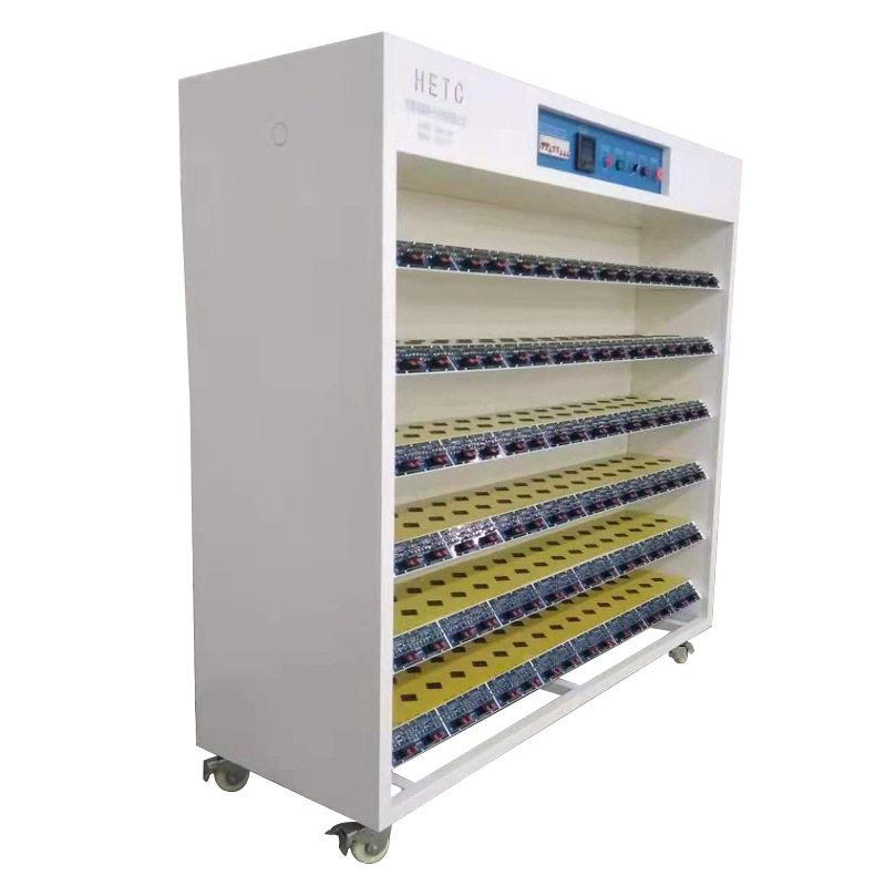 东莞常温适器老能化配设备恒温医疗电源老HETC-A60化机智充电老器