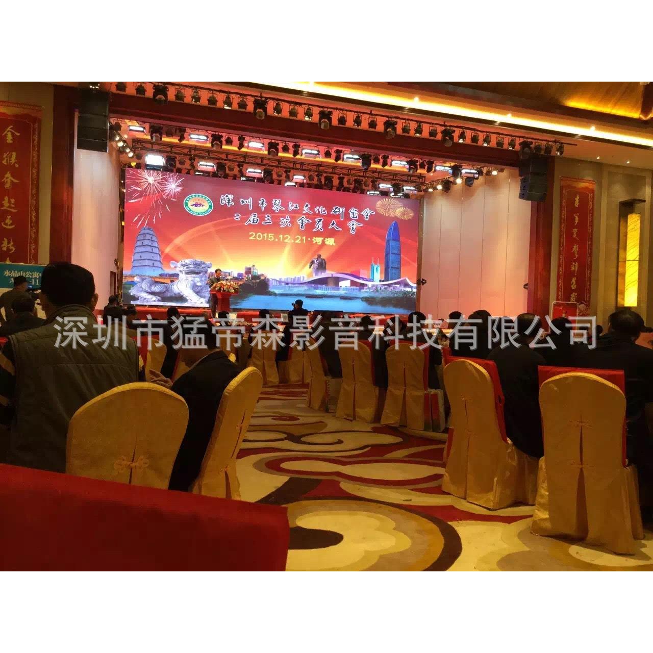 【厂家直婚销】寸专业有源舞台音箱双15大功率庆音箱553户外音箱
