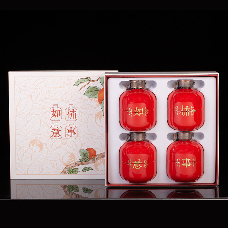 景德镇创意陶瓷酒瓶小酒坛套装家用存酒壶密封1斤装酒罐定制礼品