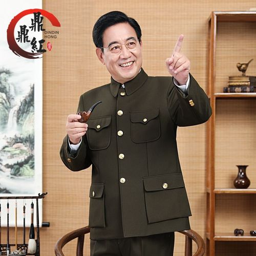 中山装男套装中老年中山服老年人外套老人衣服春秋冬爷爷爸爸服装