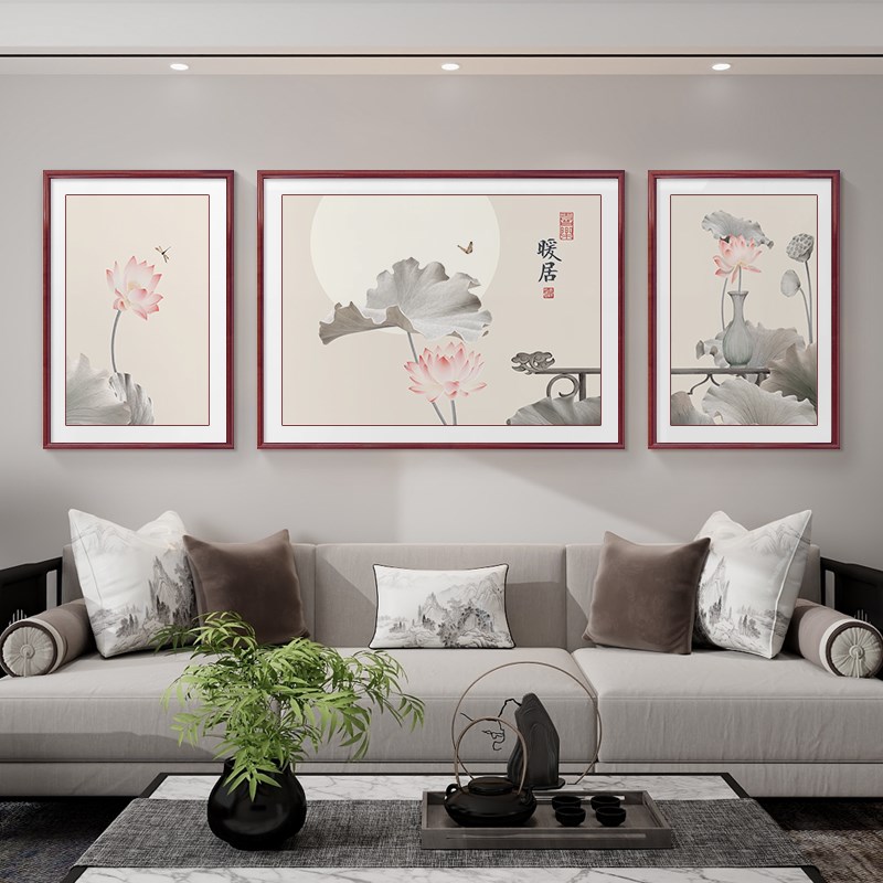 新中式荷花客厅装饰画国风沙发背景墙三联画2024年新款壁画高级感