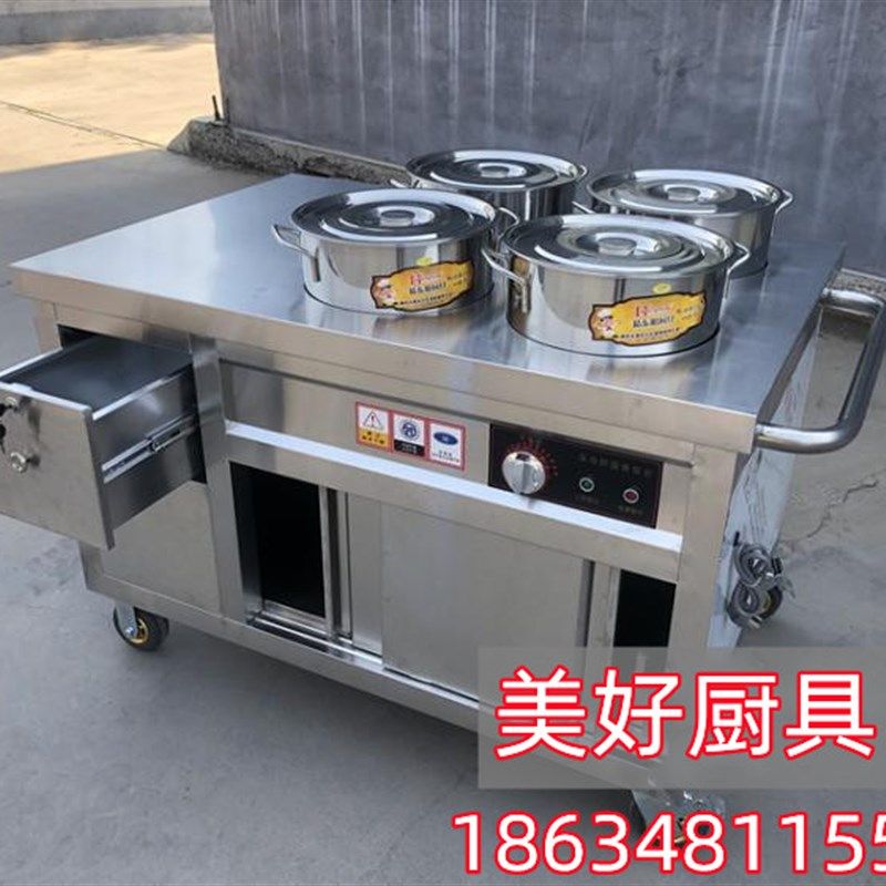商用不锈钢保温粥车早餐车流动摆摊粥车小车美食车营养粥车外卖车