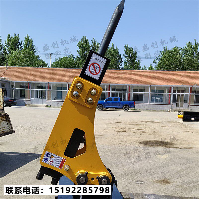 装载机铲车挖掘机工程车液压改装破碎锤及配件直锤三角锤