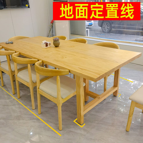 黑板报装饰分隔边框墙贴幼儿园奖励划分线表格5S6S标识定位彩色胶
