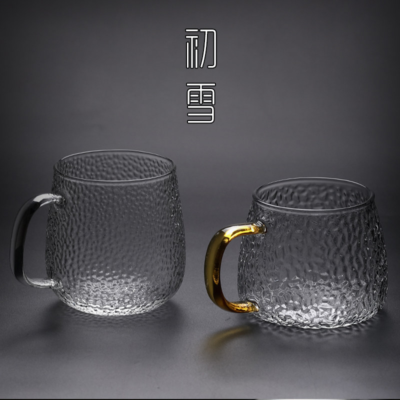 锤纹玻璃杯男女带把手家用杯子水杯套装日式夏季手柄喝茶杯咖啡杯