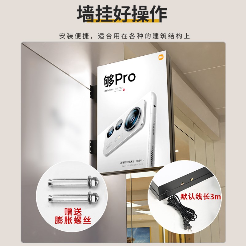 灯箱广告牌户外发光门口招牌定做美甲led软膜卡布双面侧招挂墙式