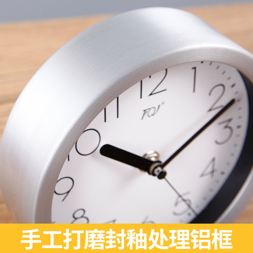 TQJ简约百搭座钟家用铝框台式坐钟静音桌面钟时尚台面床头石英表