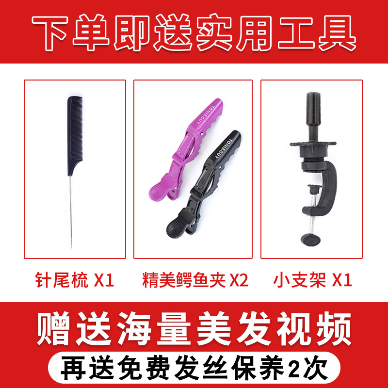 美发人头模型全真发公仔头理髲店学徒练习剪发模特头可烫染造型假