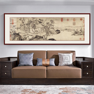 唐寅山水画客厅挂画国画中式沙发背景墙装饰画办公室壁画古画名画