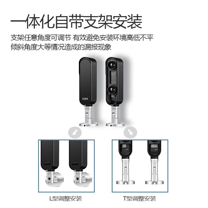 无线一体化电池款红外对射报警器围墙限高独立款防盗免布线带支架