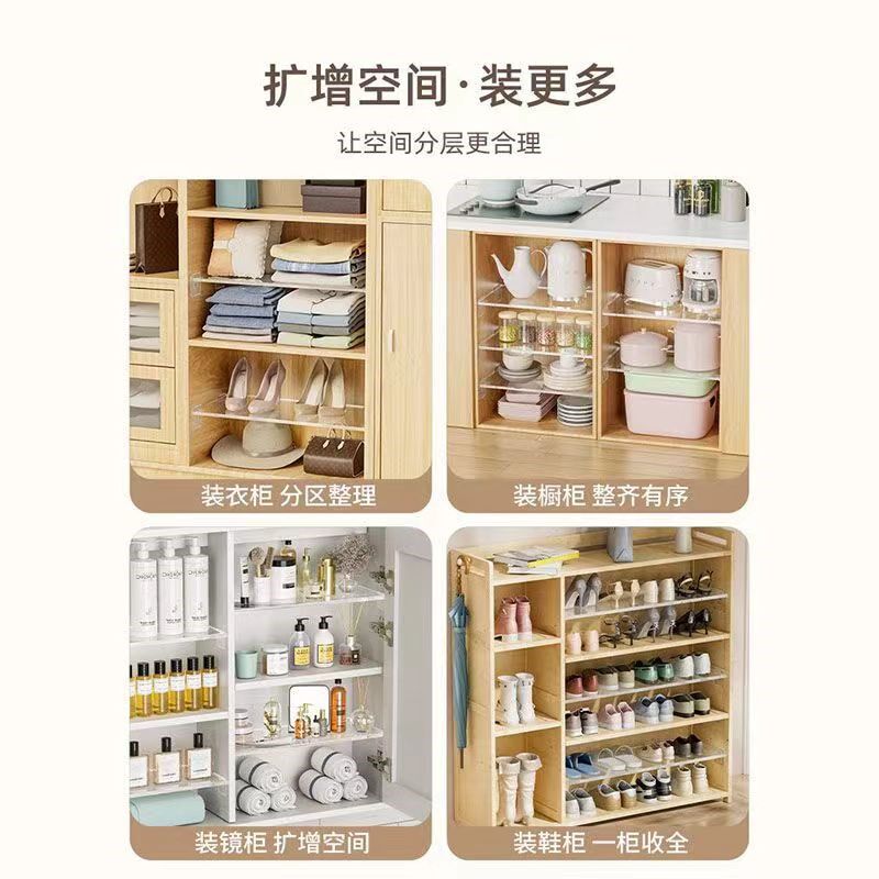 高透明亚克力板加工pvc塑料板衣柜收纳分层隔板有机玻璃板塑胶板
