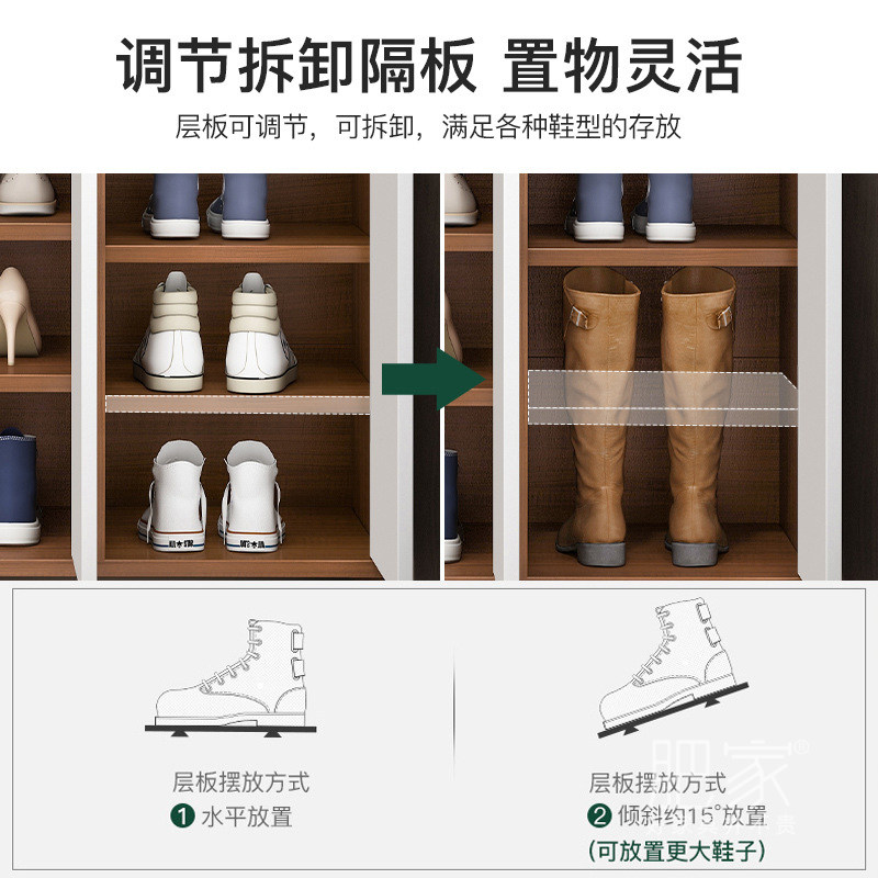 2022新款入门门边长条收纳储物柜对开门鞋柜家用有门置物柜MS2960