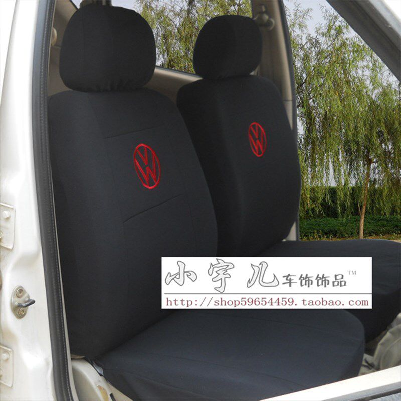老款普桑座套大众新捷达新桑塔纳老捷达汽车座套全包布套夏包邮