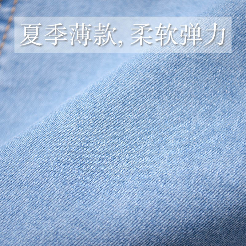 柔软牛仔外套女夏季薄款短款无领浅色小款搭配裙子防晒衣中袖新款