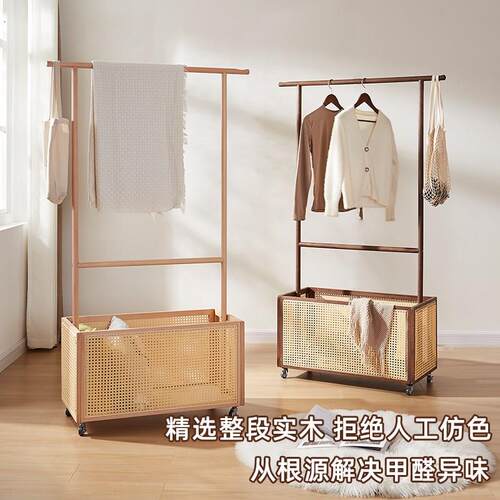 新落地衣帽架可移动收纳藤编卧室简约日式家用房间带脏衣篓挂衣架