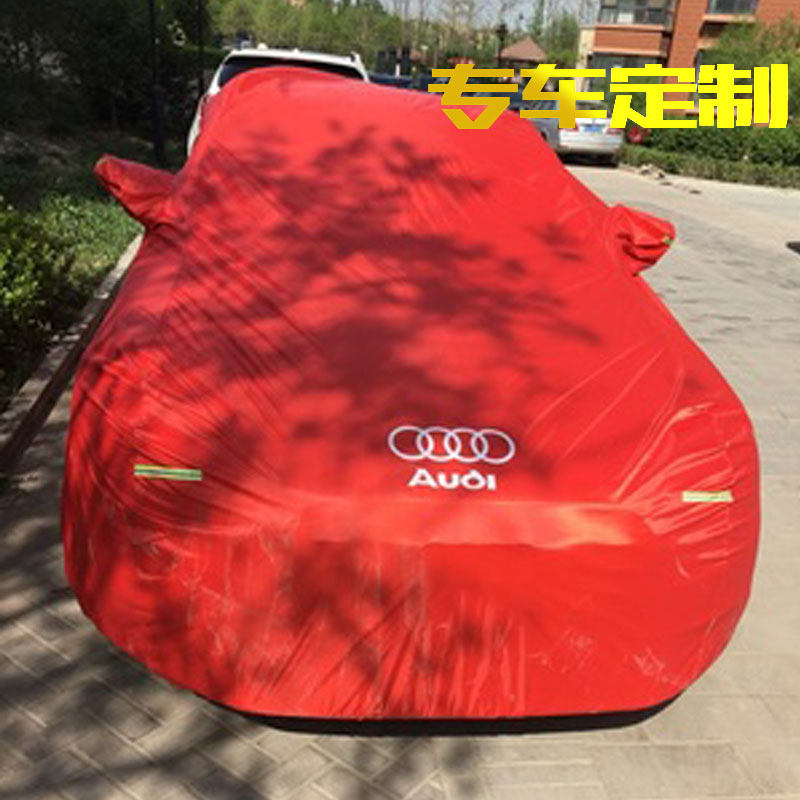 定制奥迪a4l车衣a6l车罩a5q5l q3 a7l q2l q6 a8l tt专用防晒防水