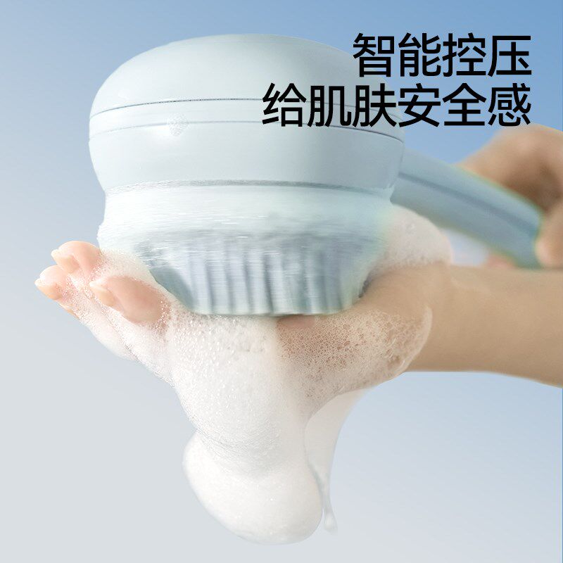 嘻浴青年全自动电动洗澡刷子搓背神器刷背后背擦背搓澡长柄沐浴刷