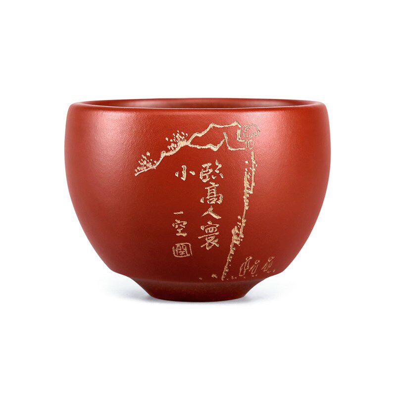 宜兴紫砂吴建立主人杯品茗杯功夫茶杯子茶盏个人杯小单杯单个茶碗