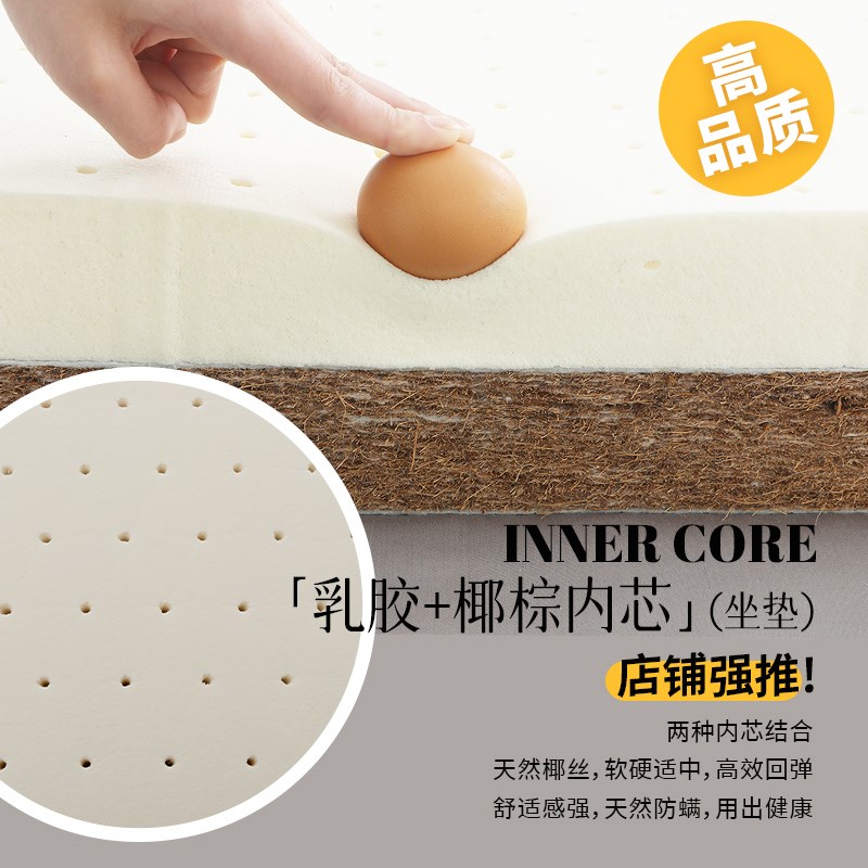 2025新款飘窗垫窗台垫轻奢高级感客厅阳台垫子定制飘窗专用坐垫