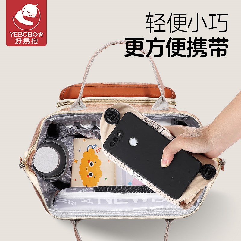 好易抱婴儿抱婴袋横抱出生就可用新生儿抱娃神器解放双手轻便前抱