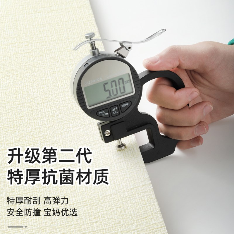 床边墙围贴儿童房床头自粘防撞软包墙贴粉色特厚墙面防凉保温墙纸