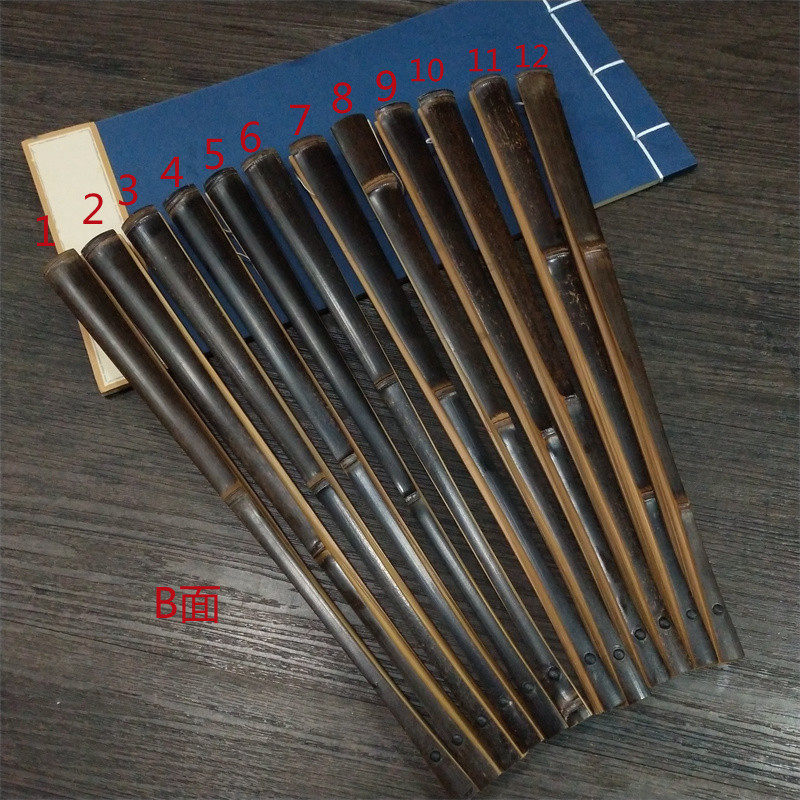 包邮文玩宣纸折扇9.5寸天然黝黑带节紫竹扇骨扇子配空白苏工扇面