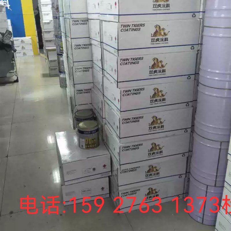 16L双虎酸调和漆油漆醇防锈漆钢构货架钢管消防管道彩钢瓦防腐漆