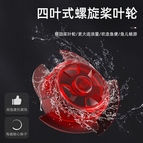 鱼缸造浪泵超静音冲浪泵变频可调节大功率抽粪吹粪海水打浪器环流