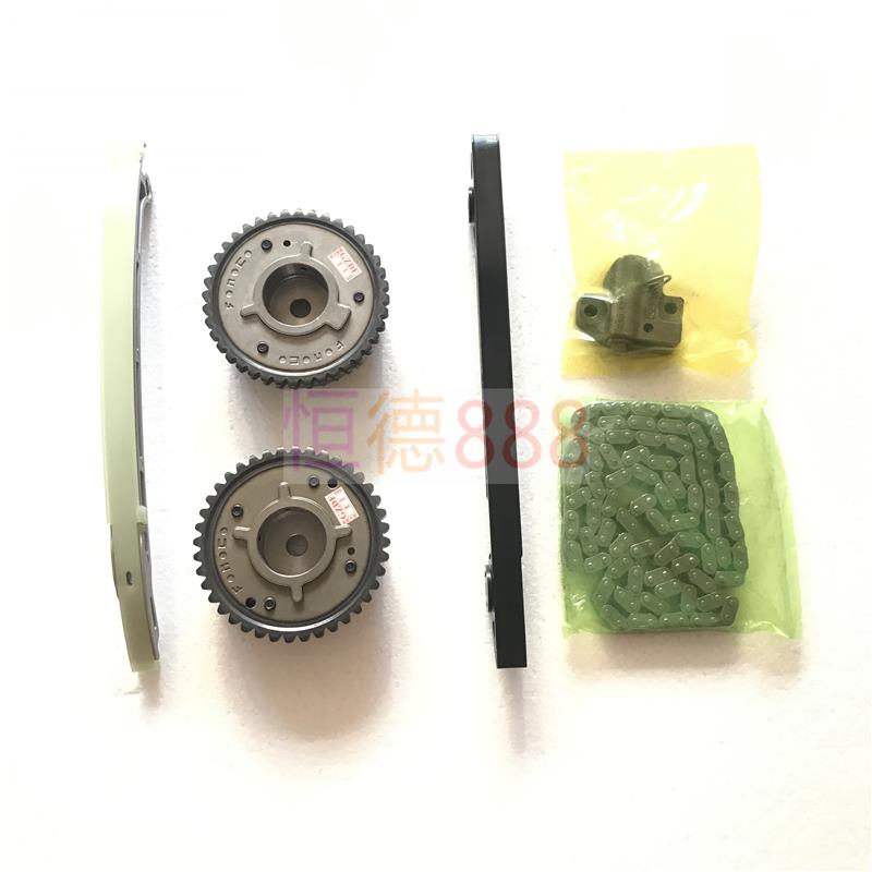 适用路虎极光正时套件 发现神行者2 捷豹XE XF链条进排气齿轮2.0T