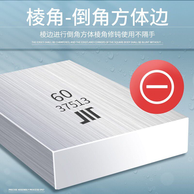 成量量块46-122块0级1级2级川牌超高精度精密公制标准块规校准块