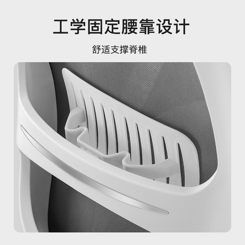 家用电脑椅学生写字椅学习座椅书房椅子升降书桌椅转椅简约办公椅