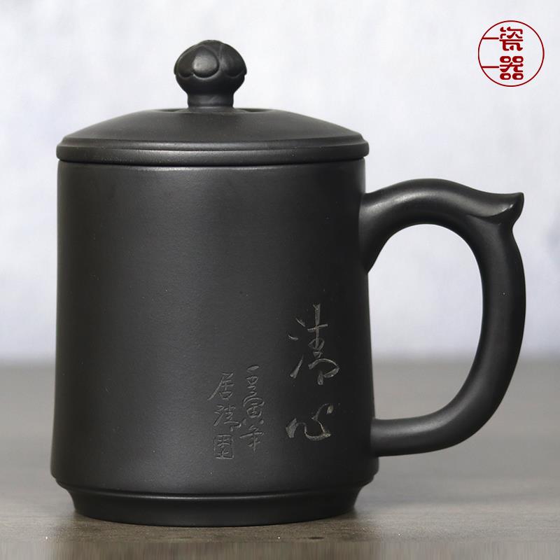 石黄紫砂杯手工男士高档大容量带盖杯办公室泡茶杯喝水杯陶瓷杯子