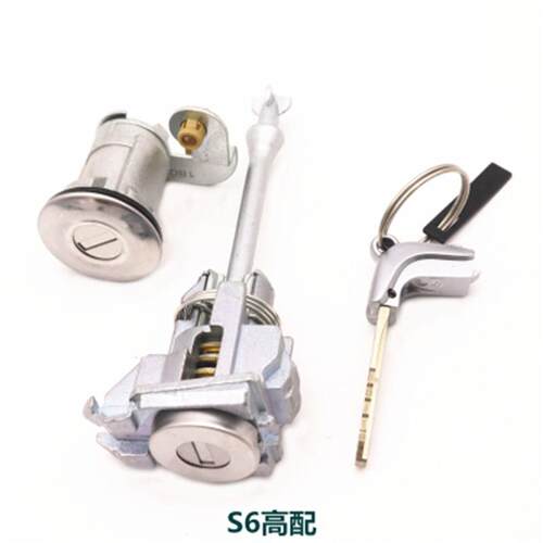 适用于比亚迪S6全车锁 M6 S7 唐前车门锁芯左前门锁芯钥匙锁芯配