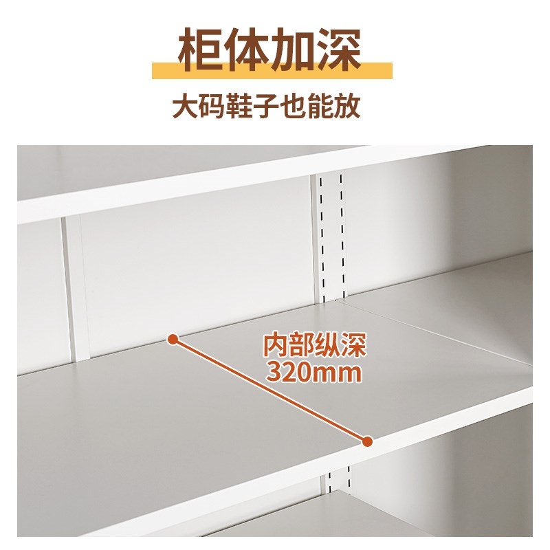 【脚轮款】鞋柜钢制移动家用门口收纳鞋架铁皮户外立式阳台柜防尘