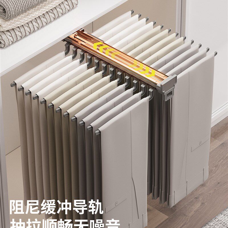裤架伸缩滑轨衣柜内置家用顶装双排抽拉式裤架侧装挂裤子收纳裤抽