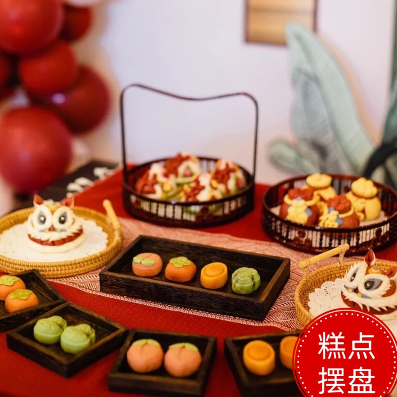周岁馒头托盘抓周布置中式花馍馍醒狮糕点心宝宝生日花饽饽木摆盘图片