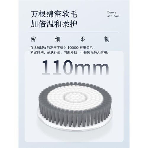 智能洗澡机全自动电动搓澡神器搓背沐浴刷送爸妈母亲节日礼物